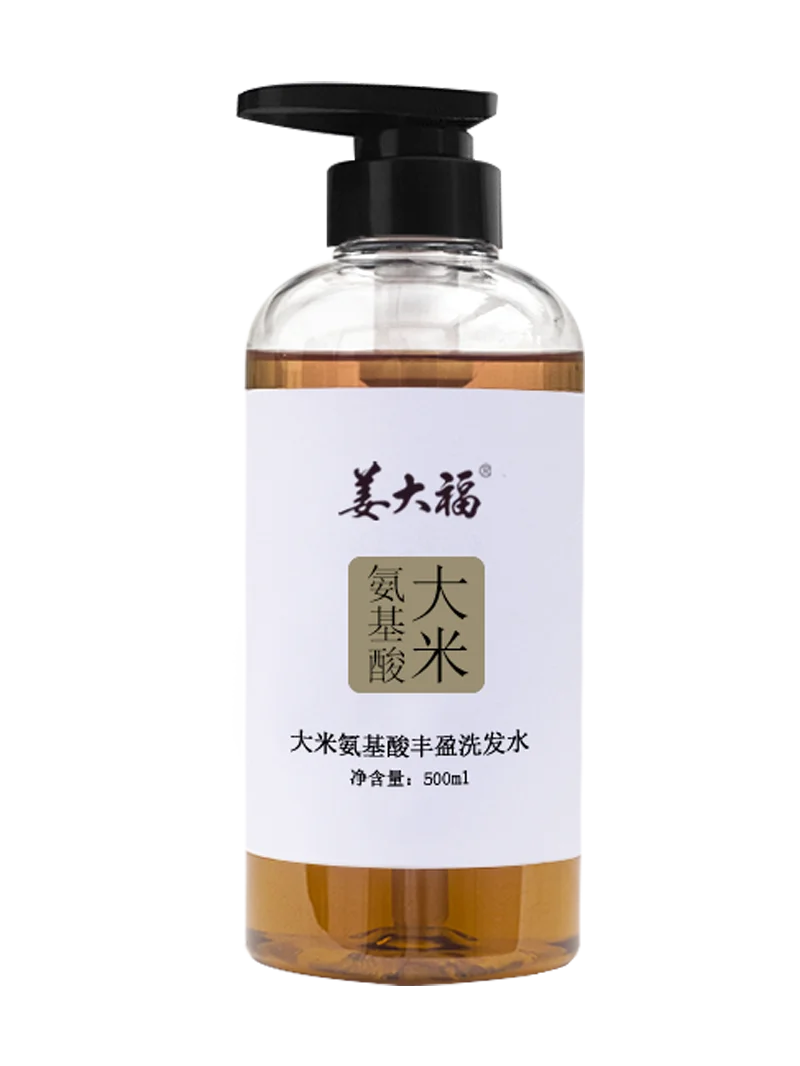 Rice Amino Acids Volumizing Shampoo, with Niacinamide, Ginger, Cypress, Soapberry, for Full Healthy Hair