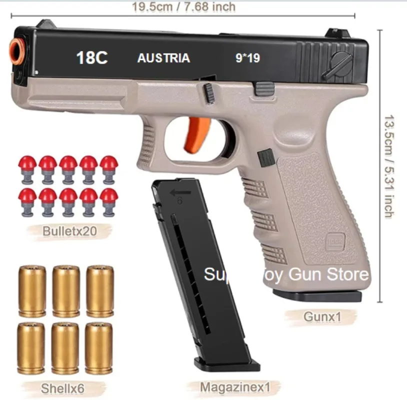 Brown G18 Toy Gun. Air Gun Pistol CS Shooting Weapon Toy Gun Automatic Shell Throwing Soft Bullet Toy Gun (continuous Firing)