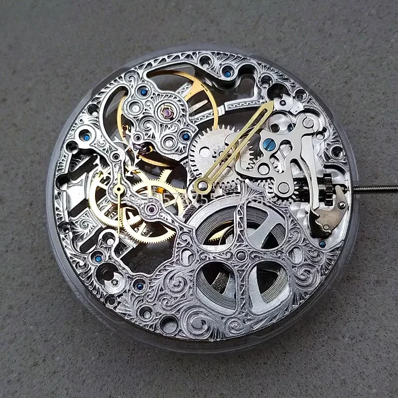 ST3600 Hollow Engra…