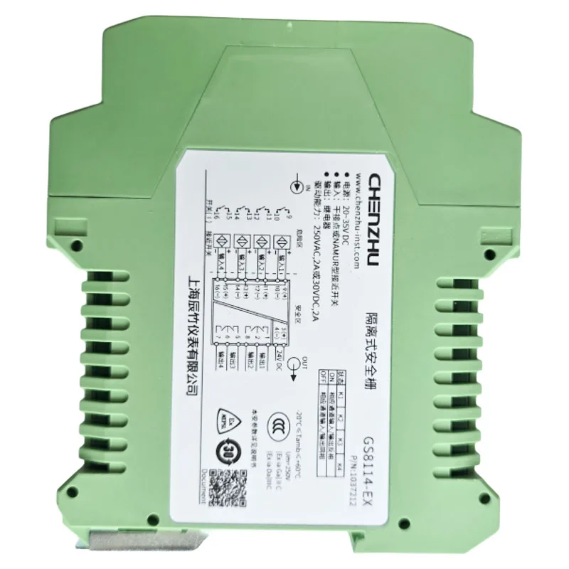 4 Channel Isolated Safety Barrier 20 35V DC NAMUR Proximity Switch Relay Output Intrinsically Safe GS8114 EX