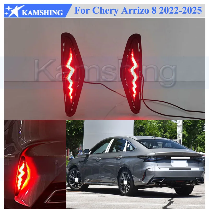 Kamshing 1 Pair Modify LED Rear Bumper Light Lamp For Chery Arrizo 8 2022-2025 Rear Bumper Fog Light Fog Lamp Rear Foglight