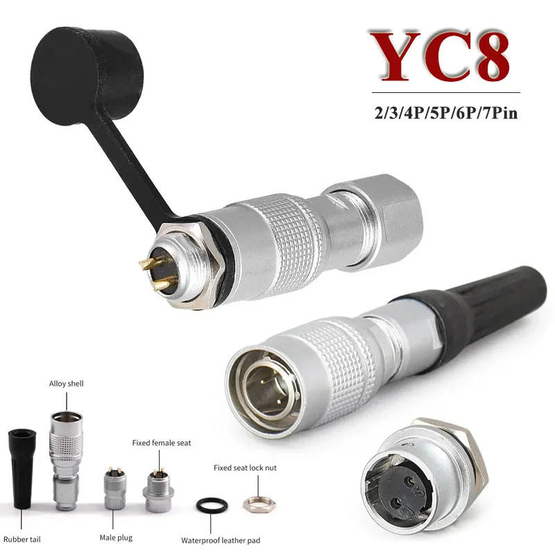 Waterproof YC8 Push-pull Aviation Plug 2/3/4P/5P/6P/7Pin Forward/Reverse Install Opening 8mm Male Female Quick Docking Connector
