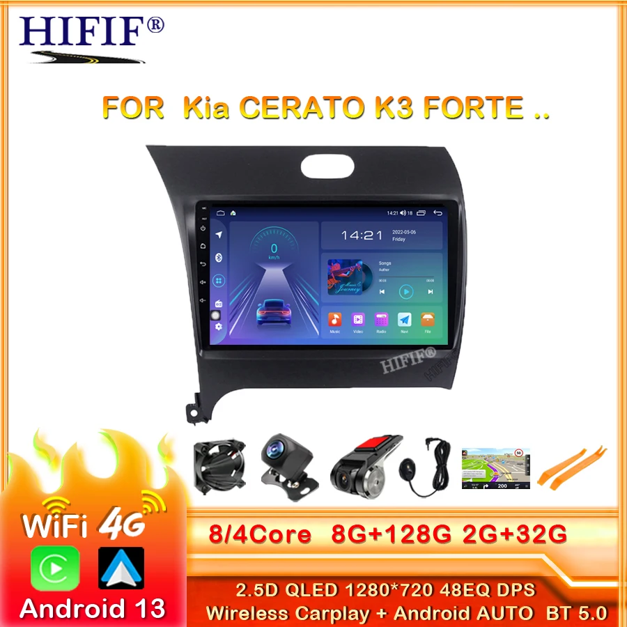 

8G+128G Car Radio Multimedia Player Android 13 for Kia CERATO K3 FORTE 2013 2014 2015 2016 gps navigation Carplay