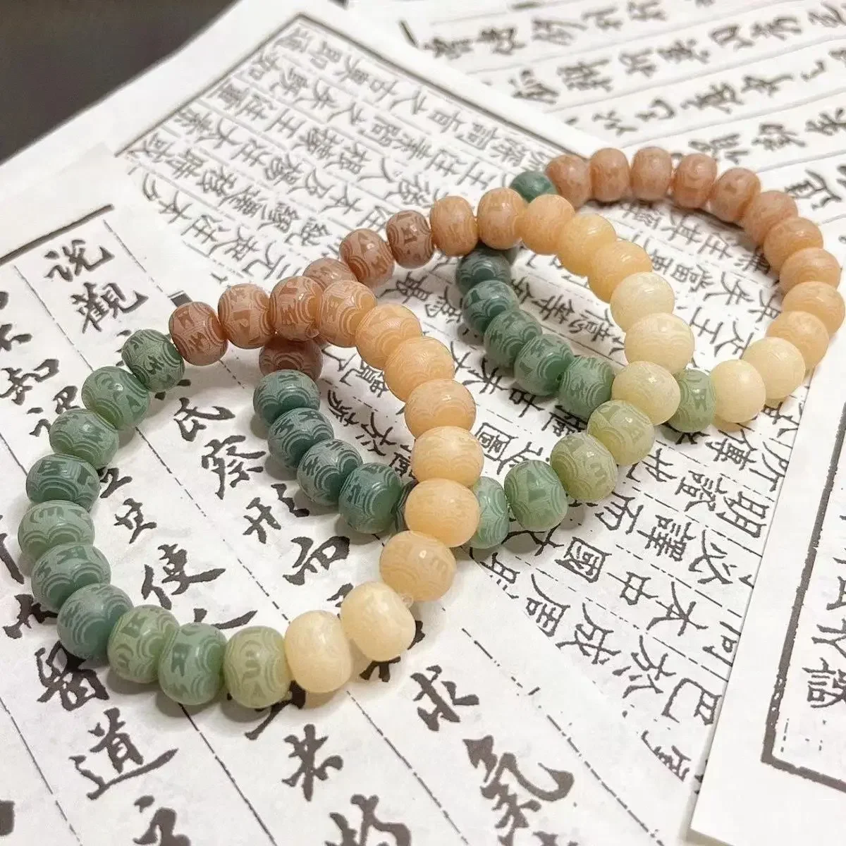 Six-character Mantras White Jade Bodhi Bracelet Gradient Carving Men's And Women's Literary Play Jewelry Bracelet Birthday Gift