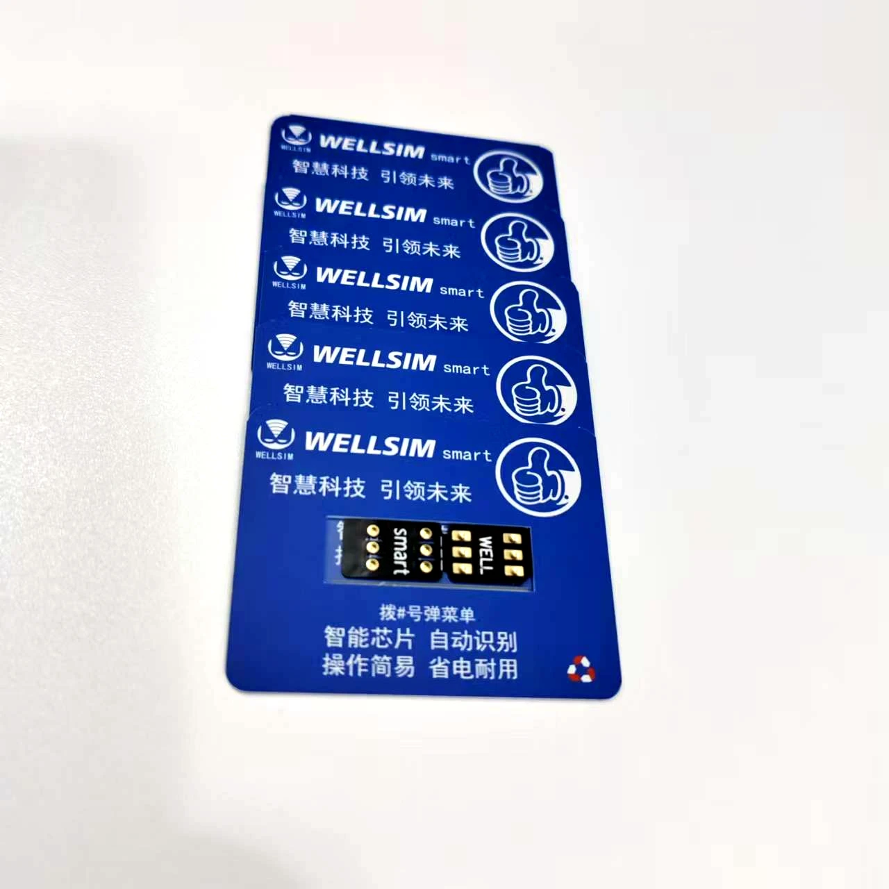

Колодец sim smart V+2 с QPE ESIM для IP6–16 pro max