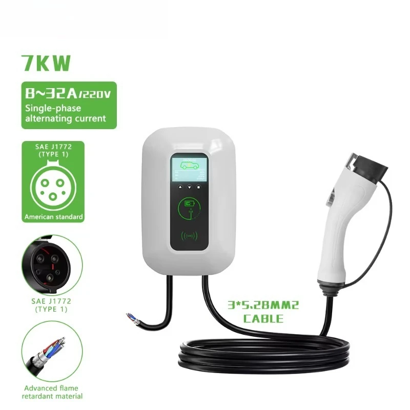 E-mingze TYPE1 32A/7KW Charging Station Adjustable Current Brush Card Wall Mounted Car Charger Home Charging Gun SAE J1772
