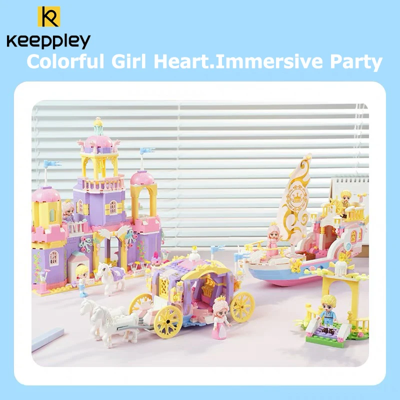 New Keeppley Building Block Wonderful Princess Castle Game Party Street View Cartoon Models Decoration Children\'s Toys Girl Gift