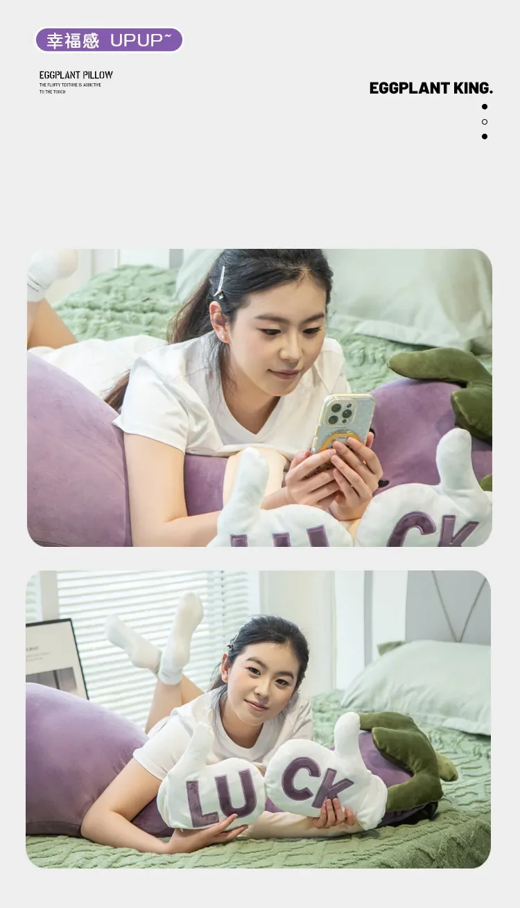 Cute Humanized Vegetable Long Cylindrical Plush Hug Pillow,Eggplant Carrot Banana With Arms Feet, Ergonomic Leg & Waist Support
