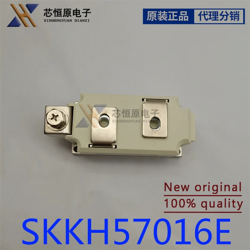 SKKH570/16E IGBT SKKH 570/16 E MODULE Thyristor Diode Modules SKKH570-16E SKKH57016E SK KH570/16E