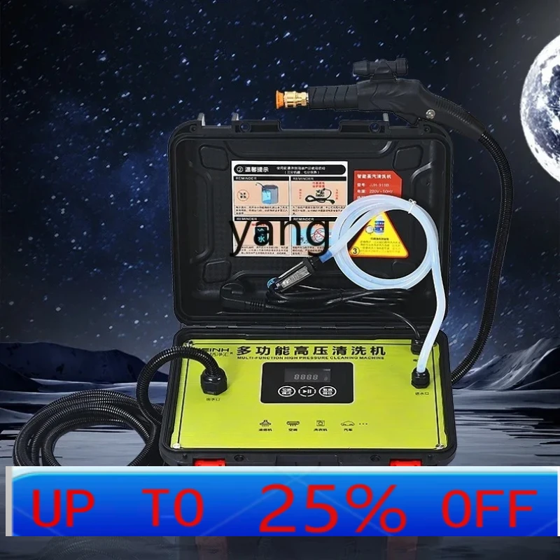 lCX Variable Frequency High Pressure High Temperature Steam Cleaner Air Conditioner Kitchen Ventilator Washing Machine