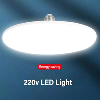 1PC 220V LED Bulb E27 Base Household Energy Saving Lamp 20W 30W 40W 60W 100W Indoor Lighting Flying Saucer Light Ampoule E27