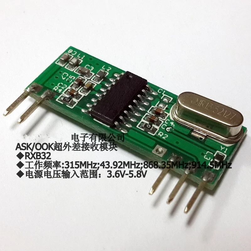 RXB32 Superheterodyne Receiver Module Sensor, Frequency : 433MHz, ASK / OOK