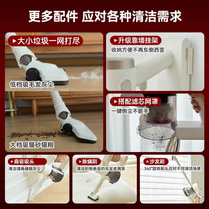 Vacuum cleaner household large suction small wired super strong sweeping and pulling all-in-one machine handheld mop