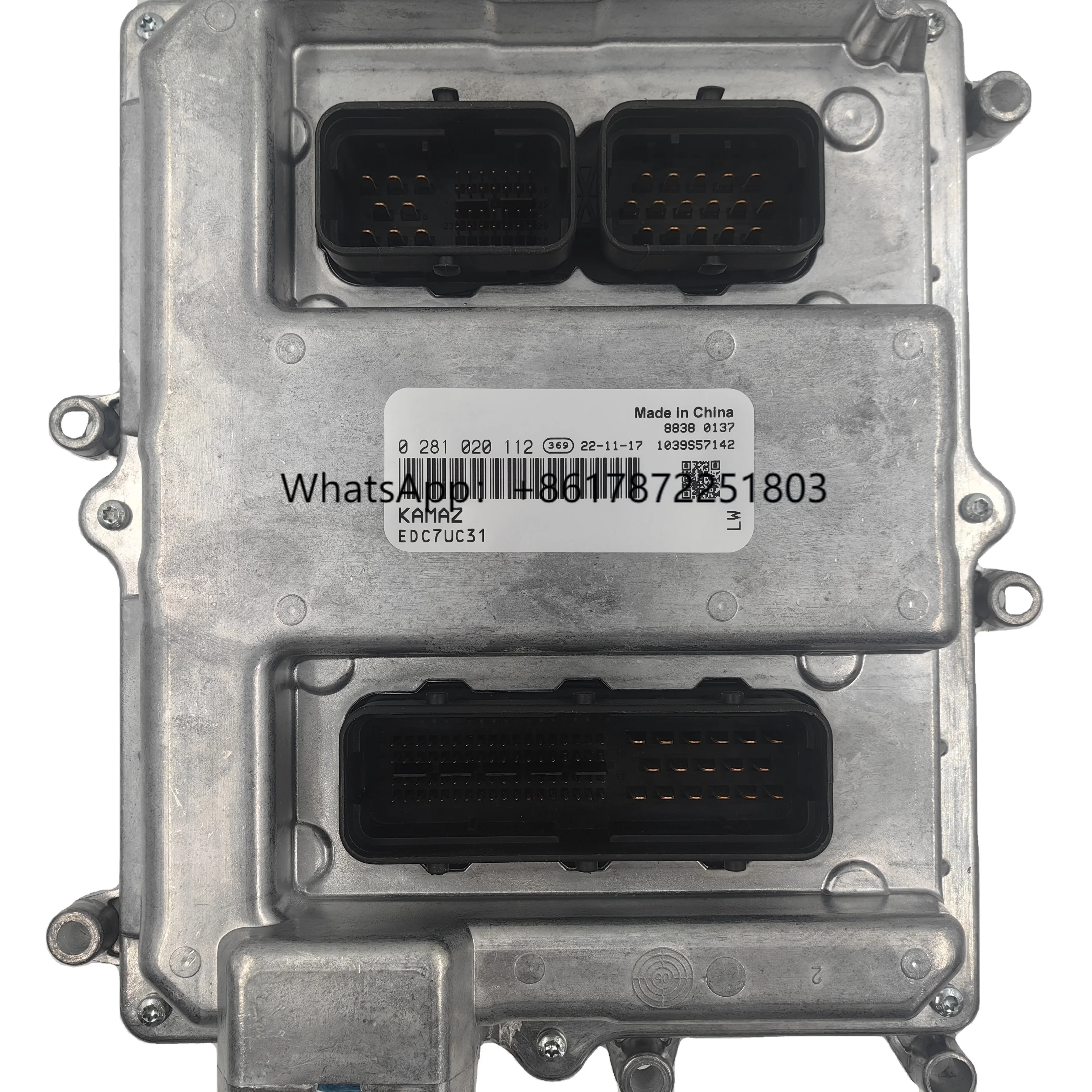 Электронный блок управления двигателем ECU 0281020112   EDC7UC31 для КАМАЗ Маз, ГАЗ, ПАЗ, ЗИЛ Д-245 ЕВРО-3/Д-245.35 ЕВРО-4 245- 3763010 -07