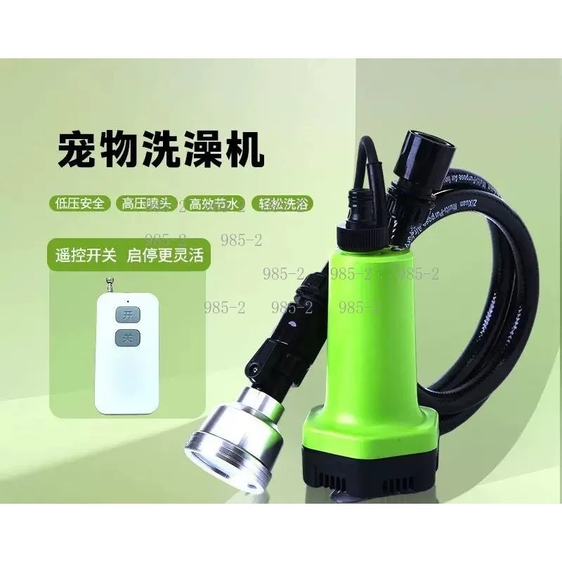 Pressurized Pet Bubble Bath SPA Machine, Multifunctional Cleaning Tool for Large Dog and Cat Grooming