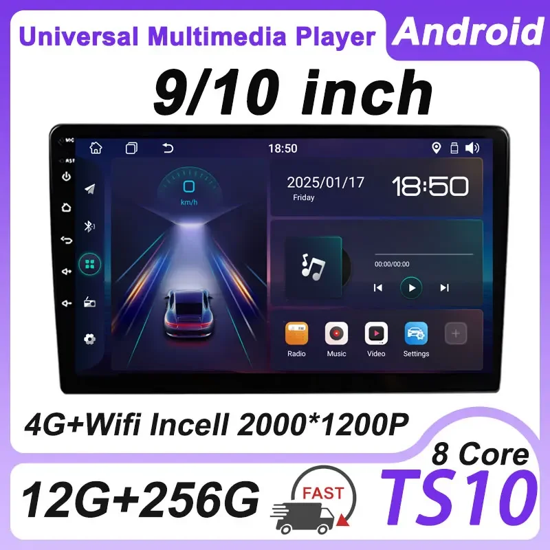 

9/10 дюймов универсальный мультимедийный автомобильный радиоприемник Carplay автоплеер GPS навигация BT Wi-Fi для Toyota Hyundai Nissan Kia LADA FIAT VW