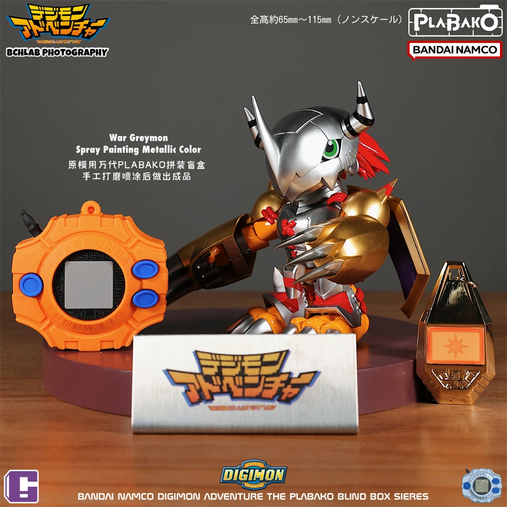 

Bandai Plabako Digimon сборка WarGreymon модель комплект слепая коробка автомобильный декор здание фигурка Коллекционная игрушка в подарок для взрослых