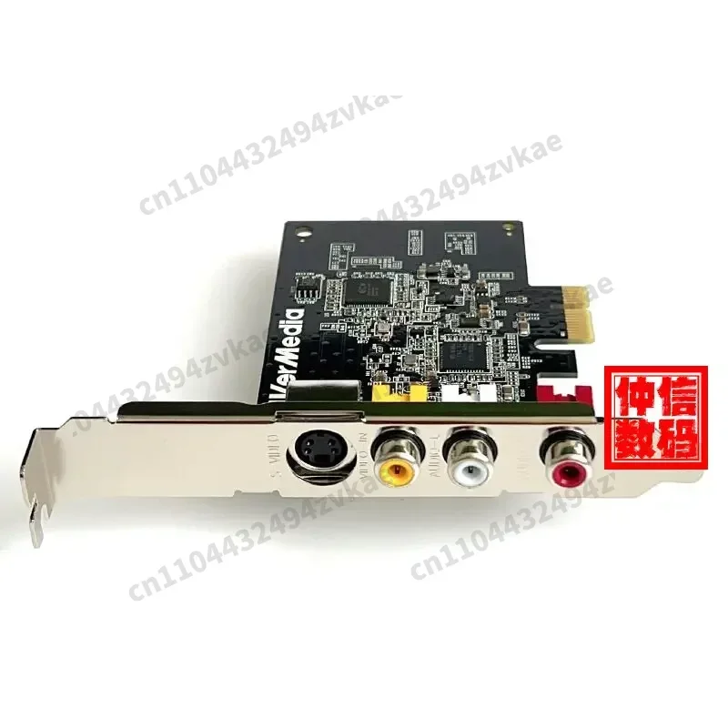 AVerMedia C725B Standard Definition Video Capture Card AV