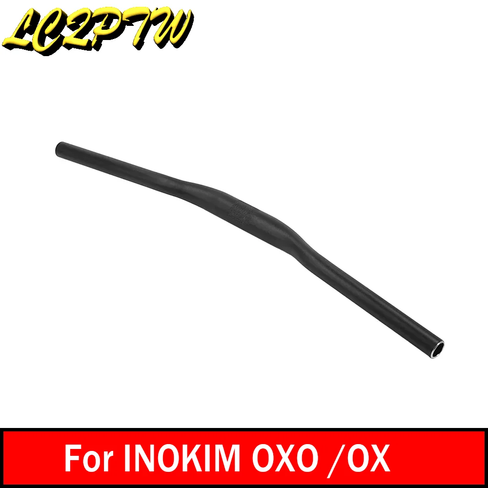 

Алюминиевая складная перекладина руля для электросамоката INOKIM OXO, запасная часть для скейтборда