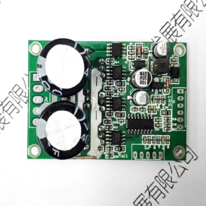 36V 72V JYQD_V7.5E High Power Motor Drive, Control Panel, With Hall Port