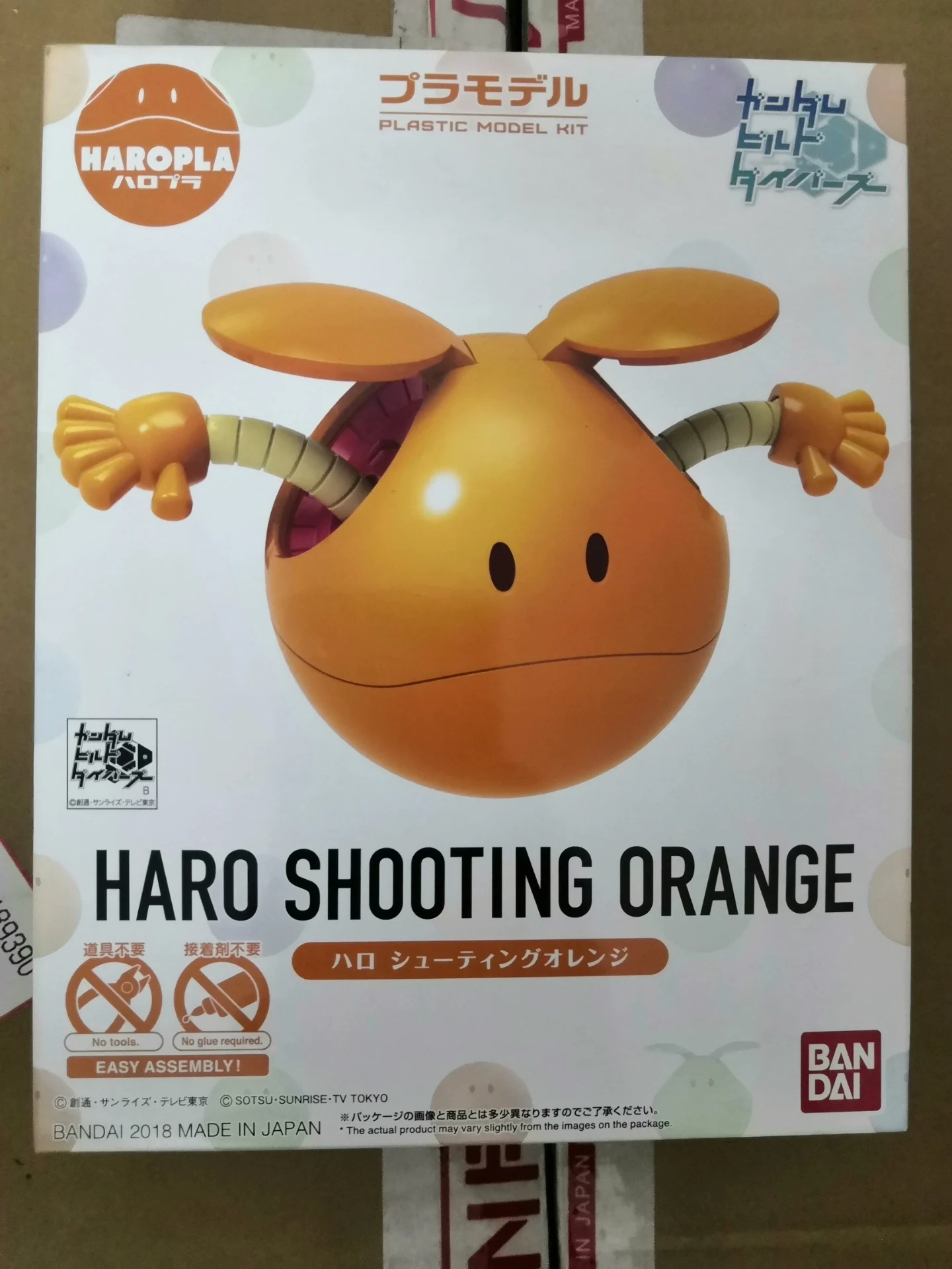 BANDAI Kotak Asli HG HGBD 1/144 Mobile Suit HAROPAL Seri Warna HARO Perakitan Action Figure Koleksi Model Mainan