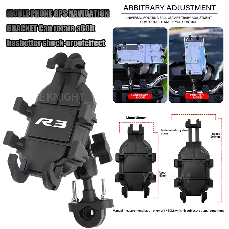 For YAMAHA YZFR1 YZF R1 R1M R3 R6 R7 R15 R15-V3 R25 R125 Motorcycle Accessories handlebar Mobile Phone Holder GPS stand bracket