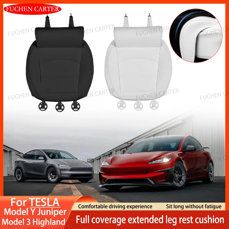 

Подушка-удлинитель для сиденья из пены с эффектом памяти для Tesla Model Y Juniper и Model 3 Highland, аксессуар для интерьера