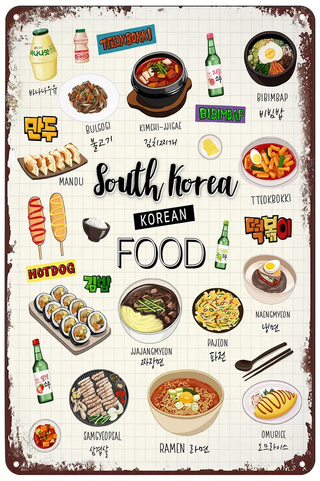 Vintage Metal Signs South Korea Food Poster Korean Seoul Food Artwork Tin Sign Wall Art Decor Plaque for Home Living Room Kitche