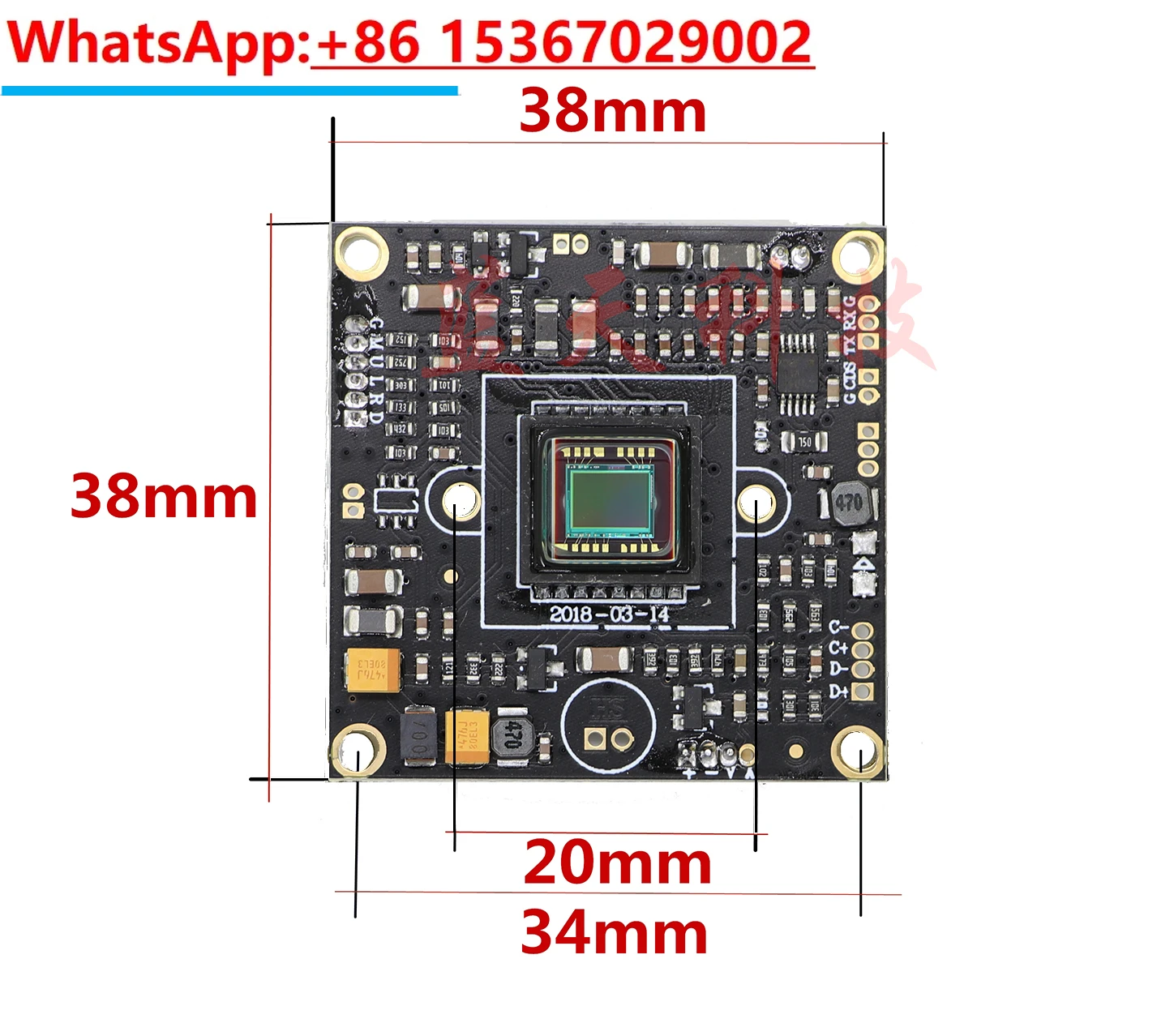 HD 1200 line CCD Effio-V 4141+663CCD monitoring ultra wide dynamic strong light suppression for license plate illumination