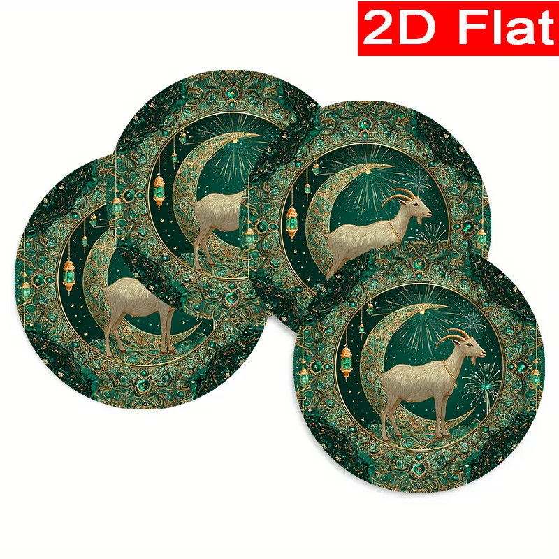 4 piezas-38 cm x 38 cm Celebrando un feliz diseño del castillo de la luna de Ramadán - Mantel Individual circular con impresión plana 2D, adecuado para mesas de cocina