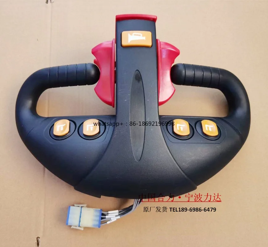 CBD470 Handle Assembly CBD460 Handle Control Box CDD930 Stacker Handle Operation Box