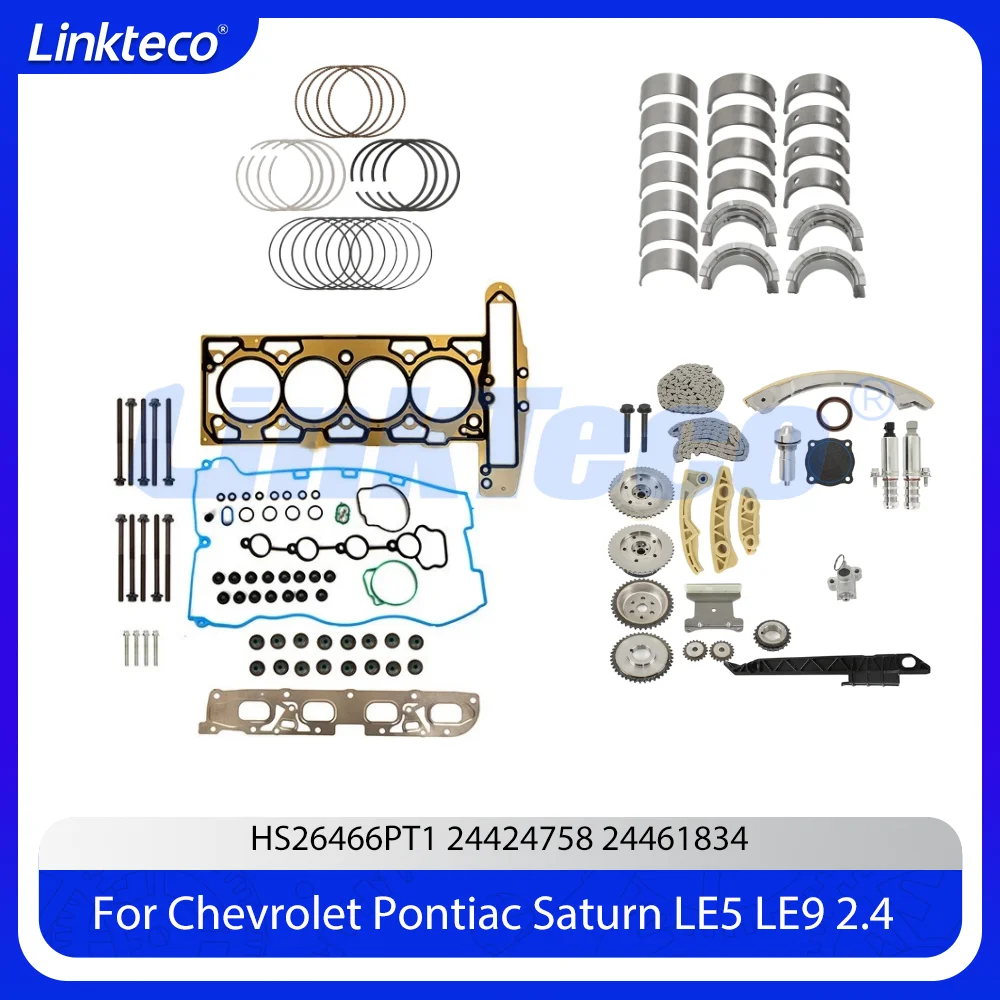 Engine Rebuild Kit Fit 2.4 LE5 LE9 For Chevrolet CAPTIVA HHR MALIBU Pontiac SOLSTICE Convertible Saturn SKY Convertible 2.4L
