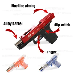 New toy gun Hand Gezheng Locke G18 Empty Pull Warehouse 3 hook Machine Shooting Toy Gun Quick-release Terra To Grab Boy's Gift