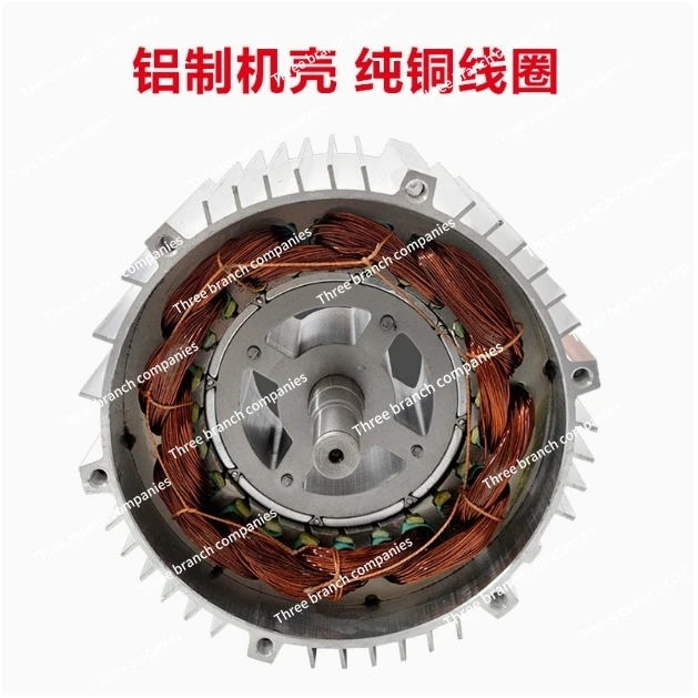 Electric tricycle motor 48 volts 1500W motor 1800W full set of high-power four-wheel battery permanent magnet differential