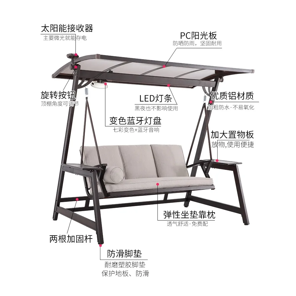 

Outdoor swing courtyard aluminum alloy double hanging chair outdoor swing cast aluminum hammock