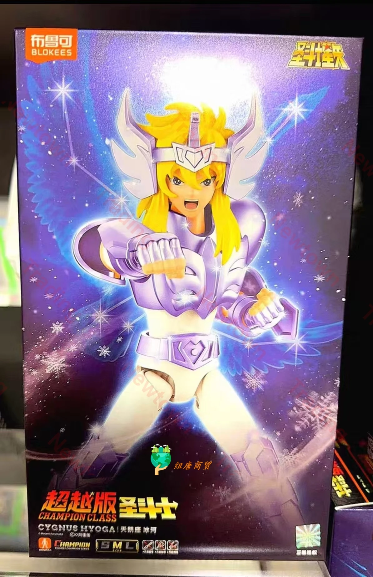 

24-hour Delivery Gold Saint Seiya Sagittarius CYGNUS AQUARIUS CAMUS HYOGA Aiolos Pegasus CHAMPION CLASS Action Figure