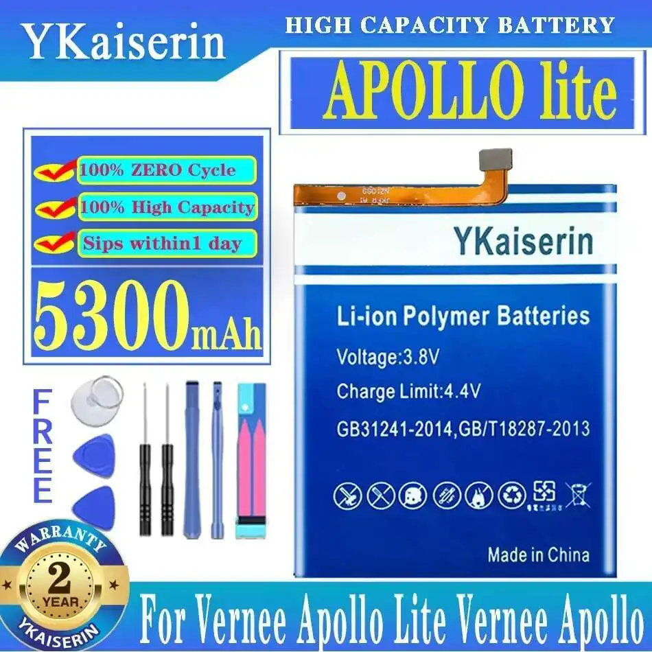 

Аккумулятор мобильного телефона 5300 мАч для Vernee Apollo Lite/ Vernee Apollo/Apollo SD 456074 ПЭ