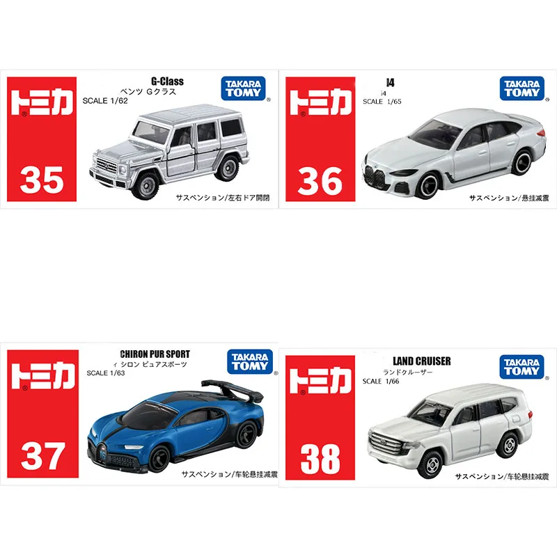 

TOMY Red and White Box Sports Car Class Off-Road Vehicle Fire Motorcycle Sightseeing Bus Alloy Car Model Collection Ornaments