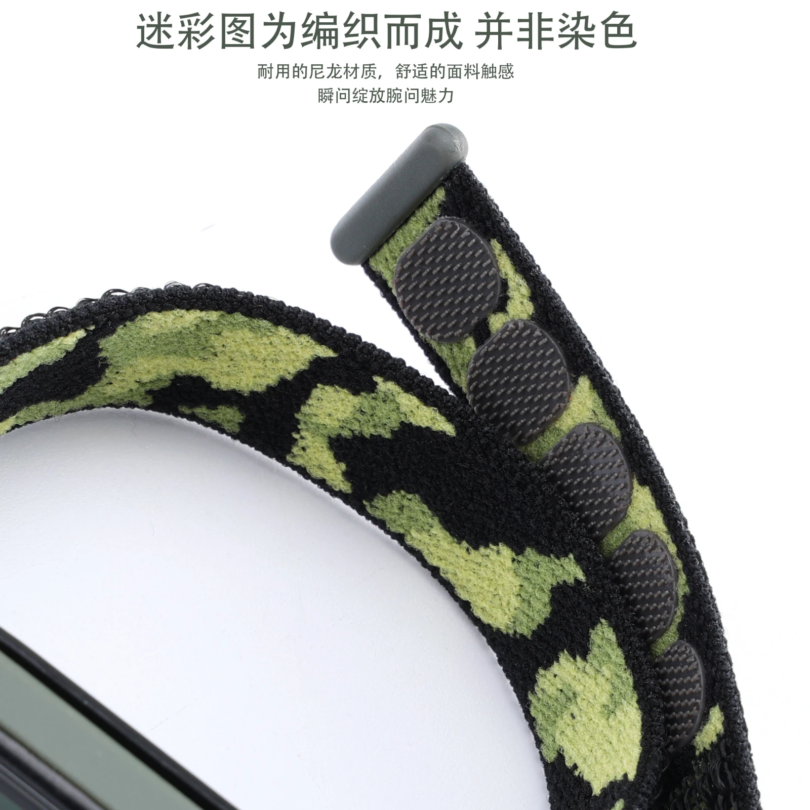 Correa de reloj de camuflaje para mi band 7, pulsera trenzada de nailon para hombre y mujer mi band 6 mi 5