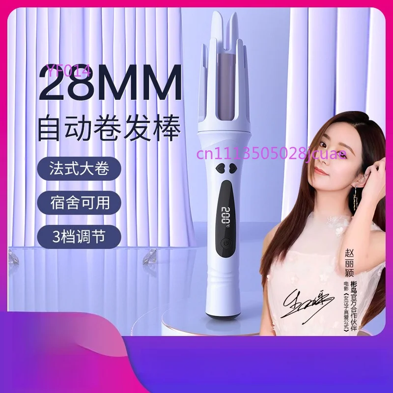

Cross-border Automatic Curling Iron 32mm Electric Rotating Big Wave Negative Ion Curling Wand Lazy Egg Roll Hair Styling Tool