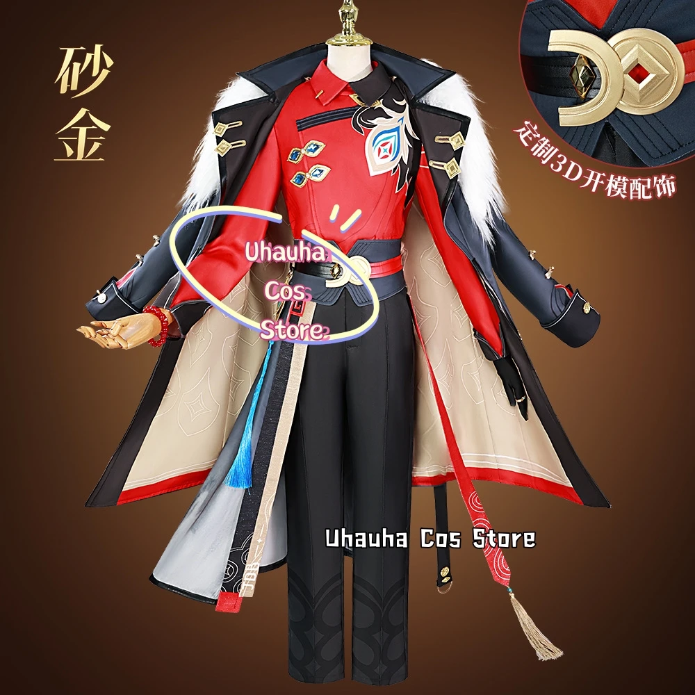 Honkai:Star Rail Aventurine Tingyun Cosplay Costume Suits/Dresses Wig Full Set 2025 Anime Halloween Party Suit Unisex Outfit