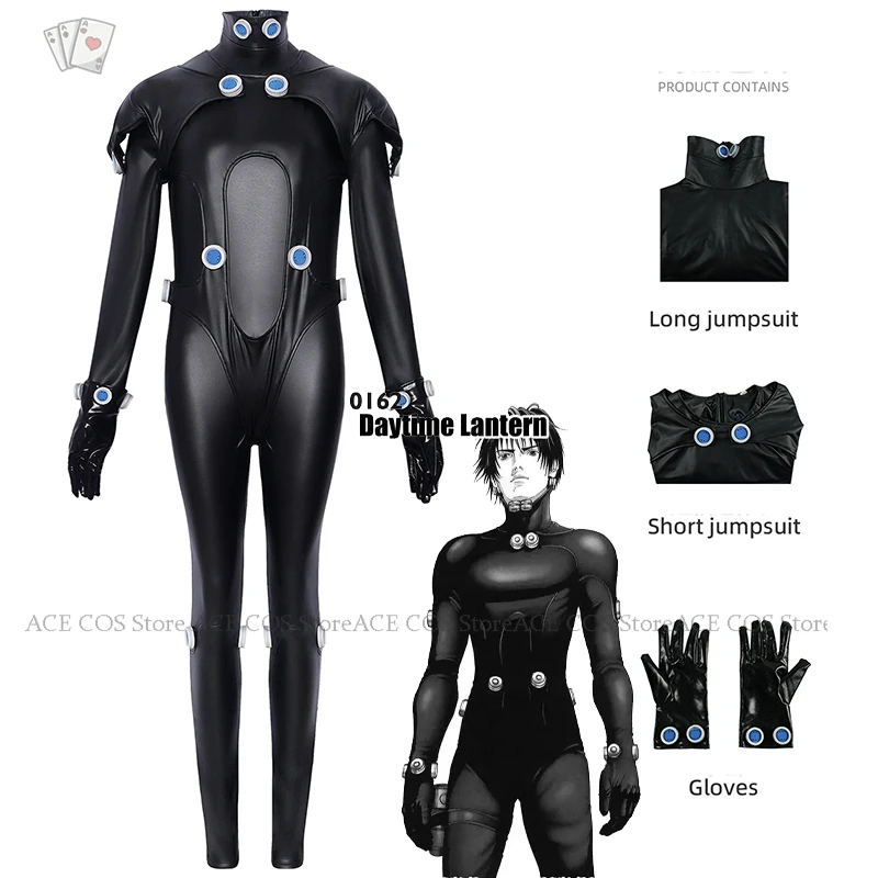 

Manga GANTZ Reika Shimohira Kei Kurono Cosplay Tokyo Team Battle Uniforms Jumpsuit Men Women Clothes Halloween Party Costume