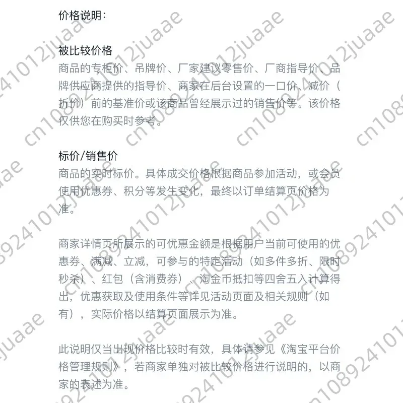 أدوات الصفائح المعدنية للصفائح المعدنية، فحص تصحيح شعاع الجسم من الفولاذ المقاوم للصدأ، شريط قياس ثنائي الأبعاد