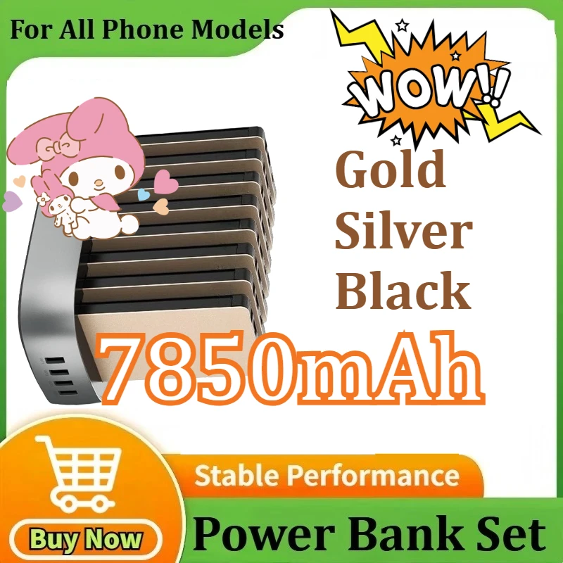 

Upgraded Power Bank Multi Device Hotel Office Commercial Charging Station with 8 Ports Charging Station Standard Fast 7850mAh