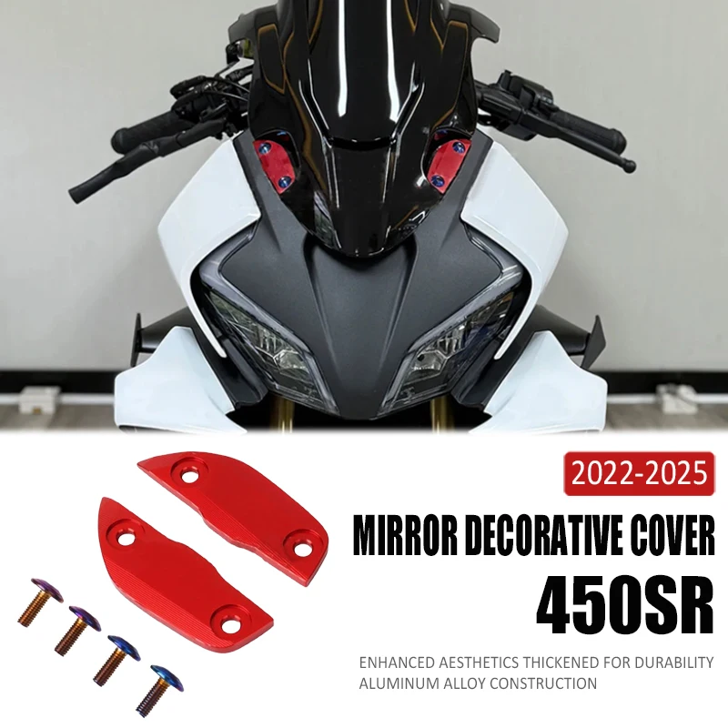 

Аксессуары для мотоциклов, декоративная крышка с ЧПУ, основание зеркала для 450SR 450 SR 450sr, базовая крышка зеркала заднего вида 2022-2025 2023 2024
