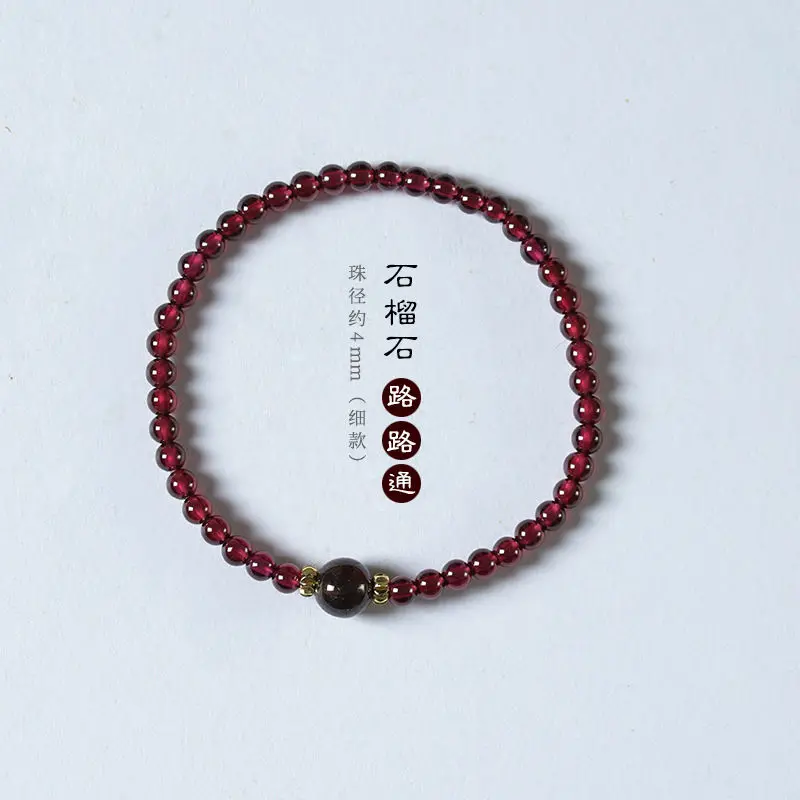 حالمة الأرجواني كريستال الخرزة سوار للنساء بسيطة فريدة من نوعها الجليد الانجراف جنوب العقيق الأحمر الجنية مثل حساسة تكويم HandString #6