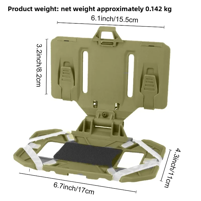 Multifunctional Outdoor Tactical Folding Navigation Board Airsoft Map Case Admin Panel Mobile Phone Holder