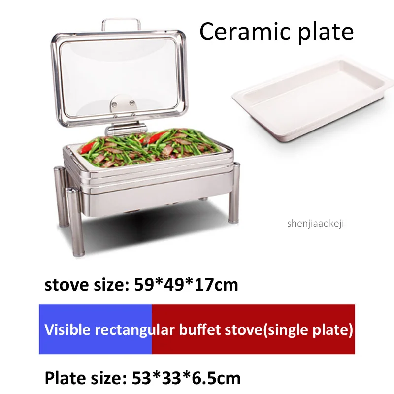 Прямоугольная Роскошная стеклянная Буфетная печь, подогрев спиртом/электрическая нагревательная пластина, подогревающая машина для пищевых продуктов, подогревающая печь