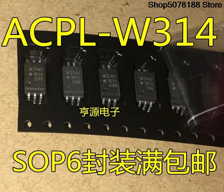 10pieces W314  W314V  ACPL-W314 SOP6