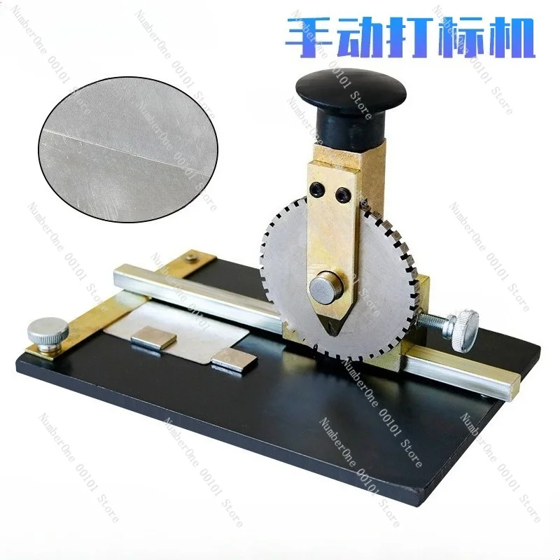 Manual Hand‑Press Embossing Marking Machine, Metal Dog Tag Nameplate Stamping Tool for Concave Typing